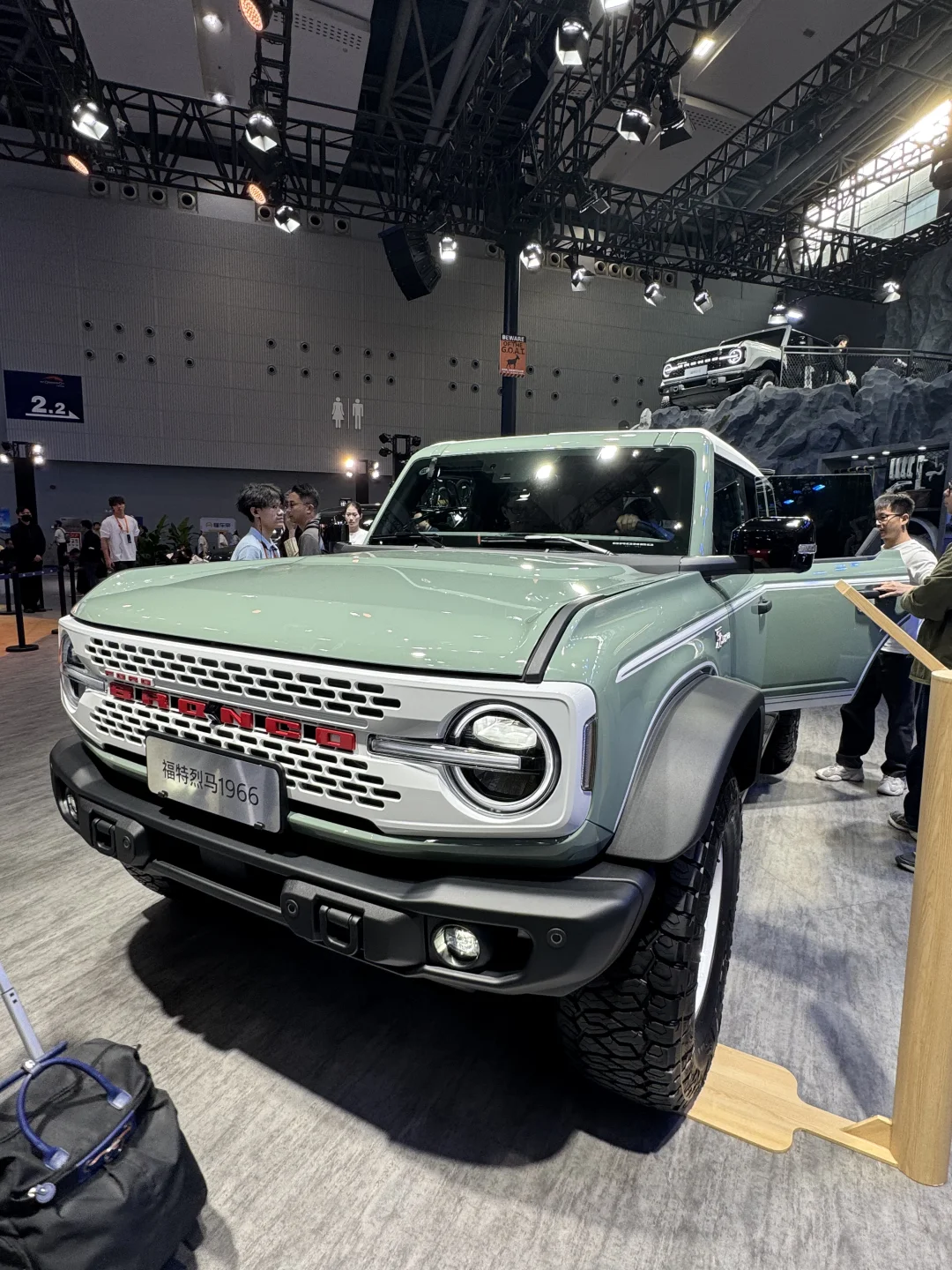 今天车展的战绩hahaha