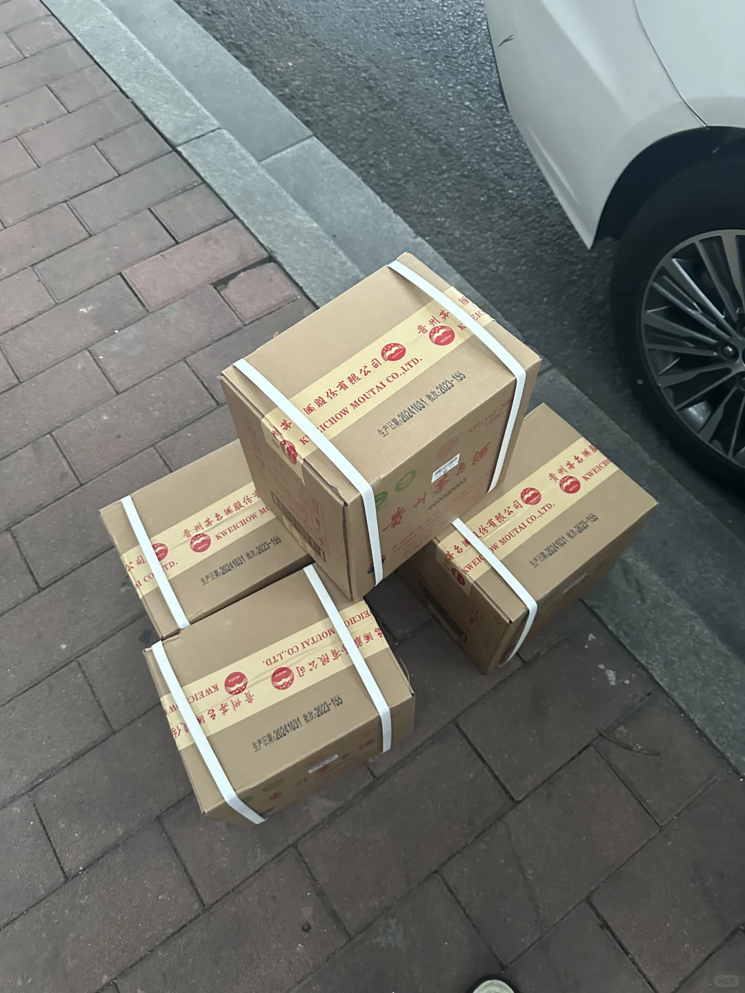 本人需求飞天茅台酒200箱，并以每瓶2200元上