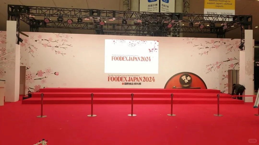 2026年3月日本食品展❗️