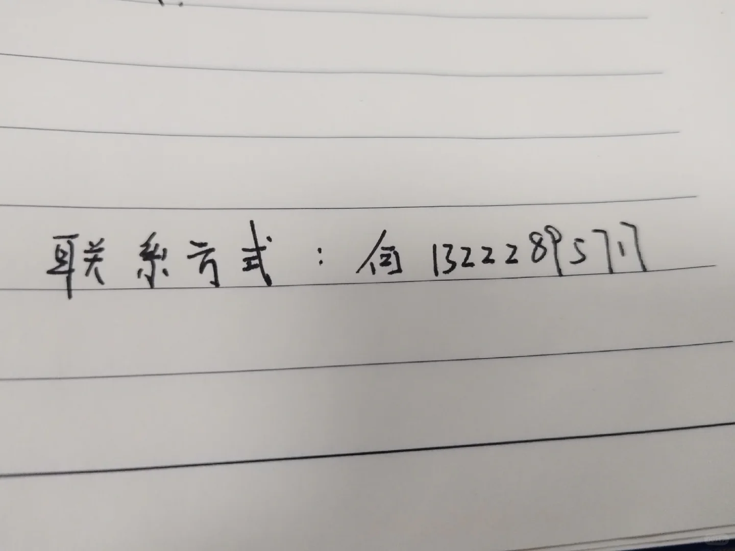 海智在线千人采购对接会