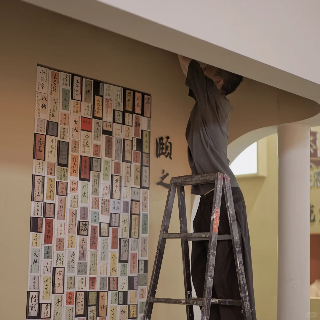 颐之·厦门茶博会 ｜明天见