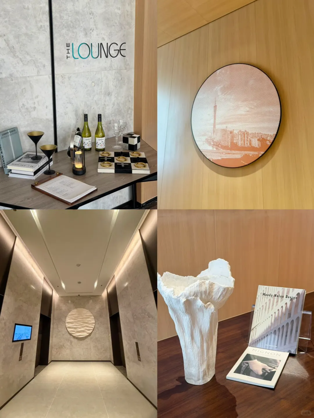 广州Staycation酒店推荐