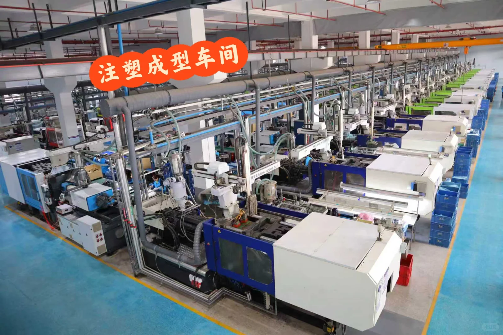 盘点了一下家当，从150T到800T，70多台注塑机