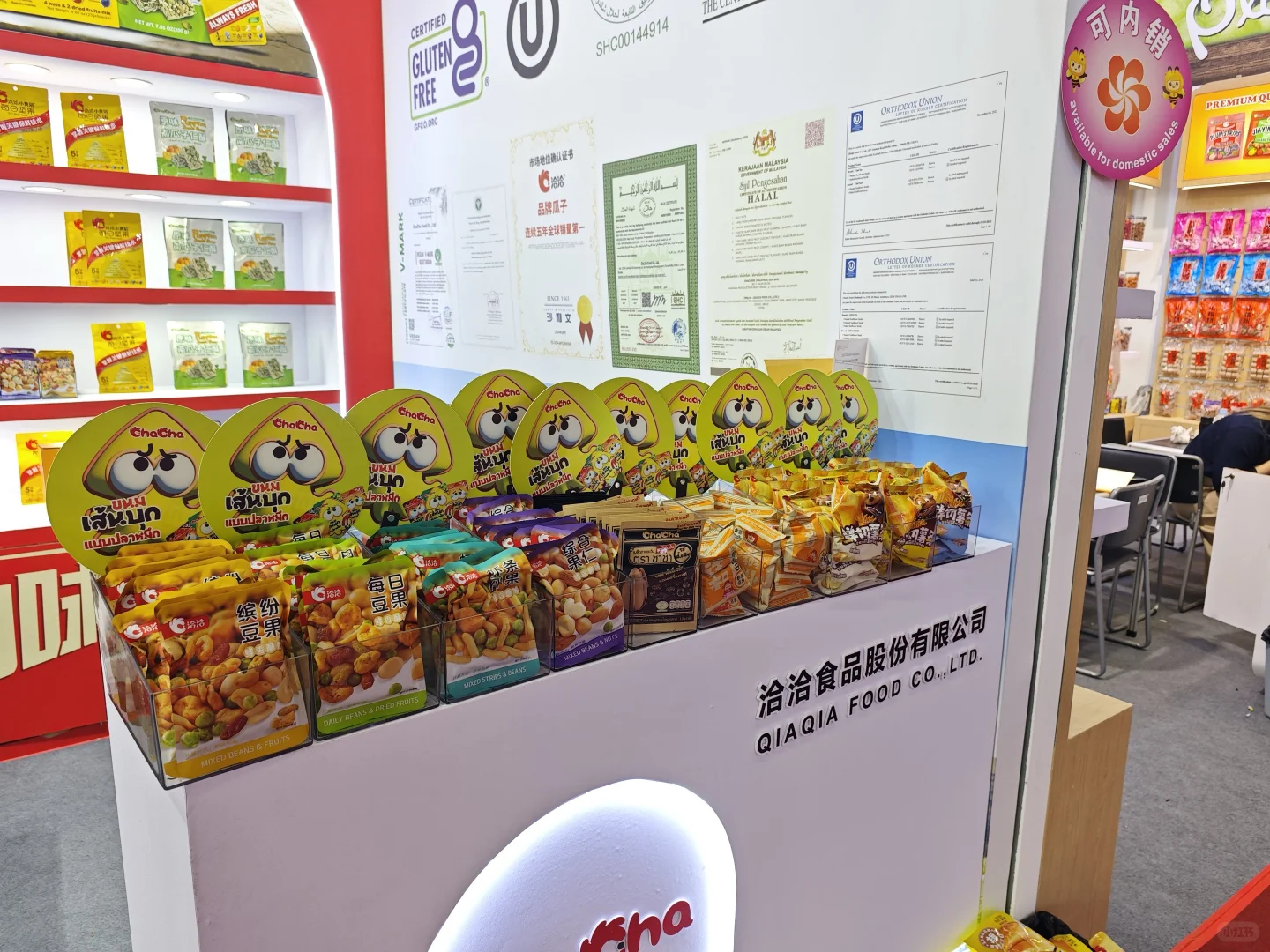 广交会惊现出海品牌扛把子！