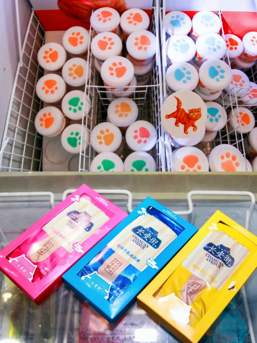 上海 | 今天不聊工作,主打逛中冰展?