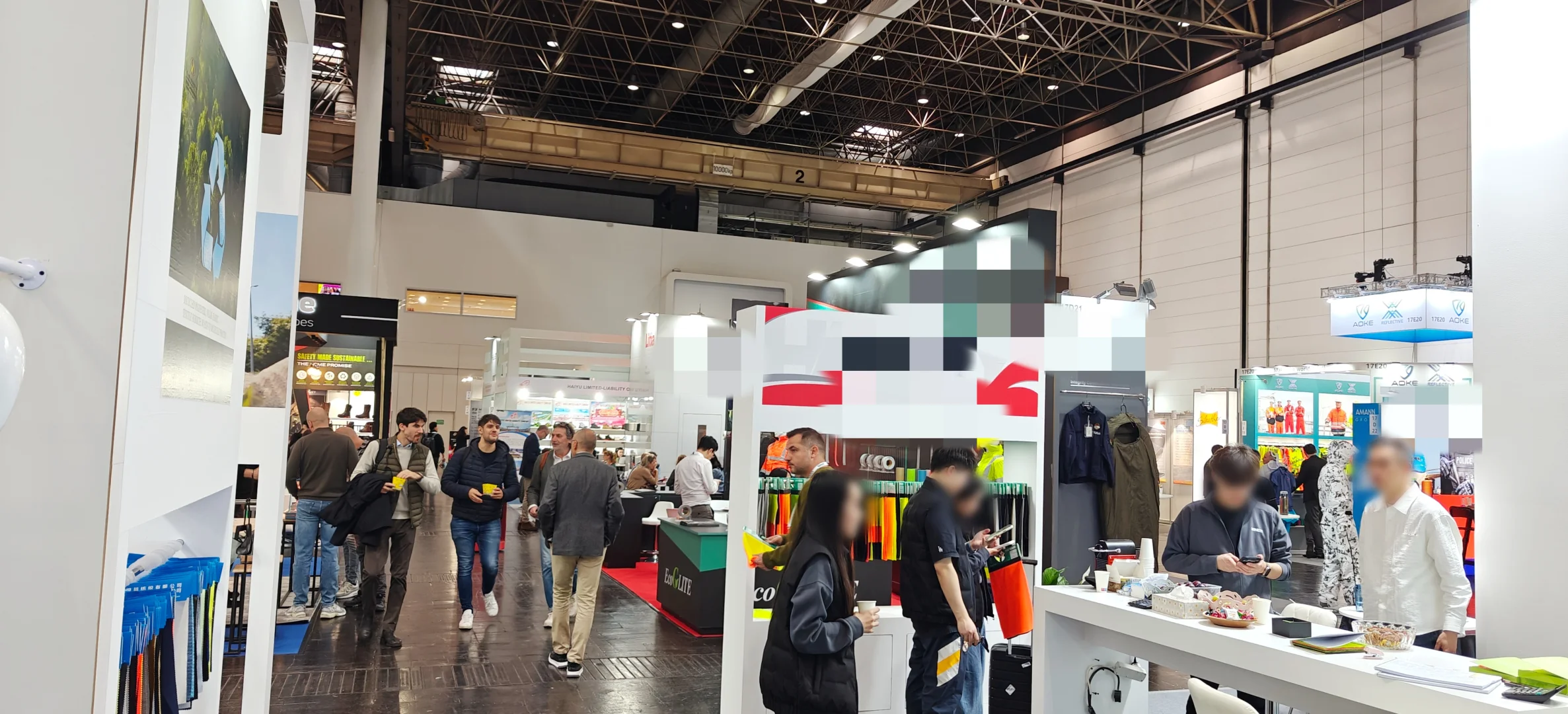 ?全球劳保界天花板盛会 A+A 开幕！?