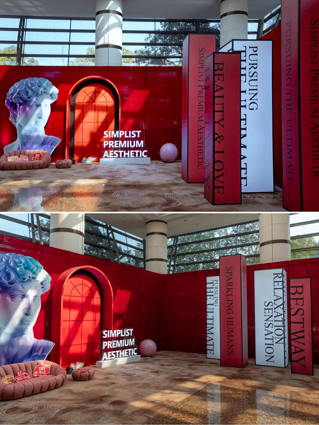 美业红运，当红不让！这场年会员工都说绝了