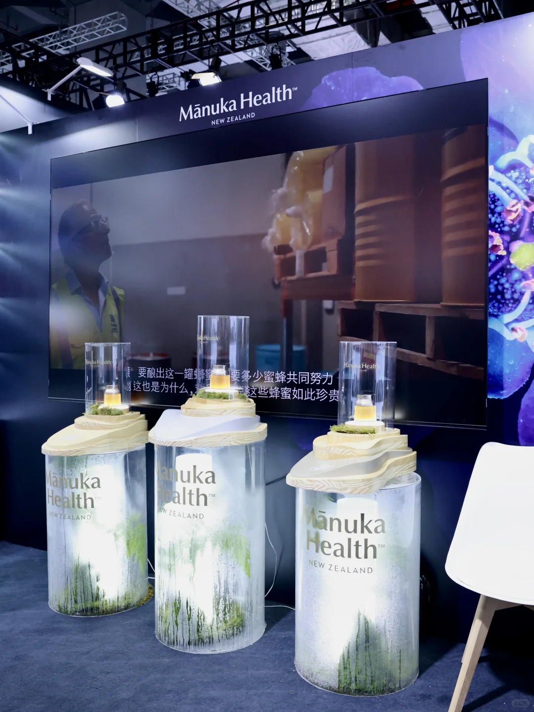 进博会探展❗️蜜纽康首秀超高“活性”引爆全场