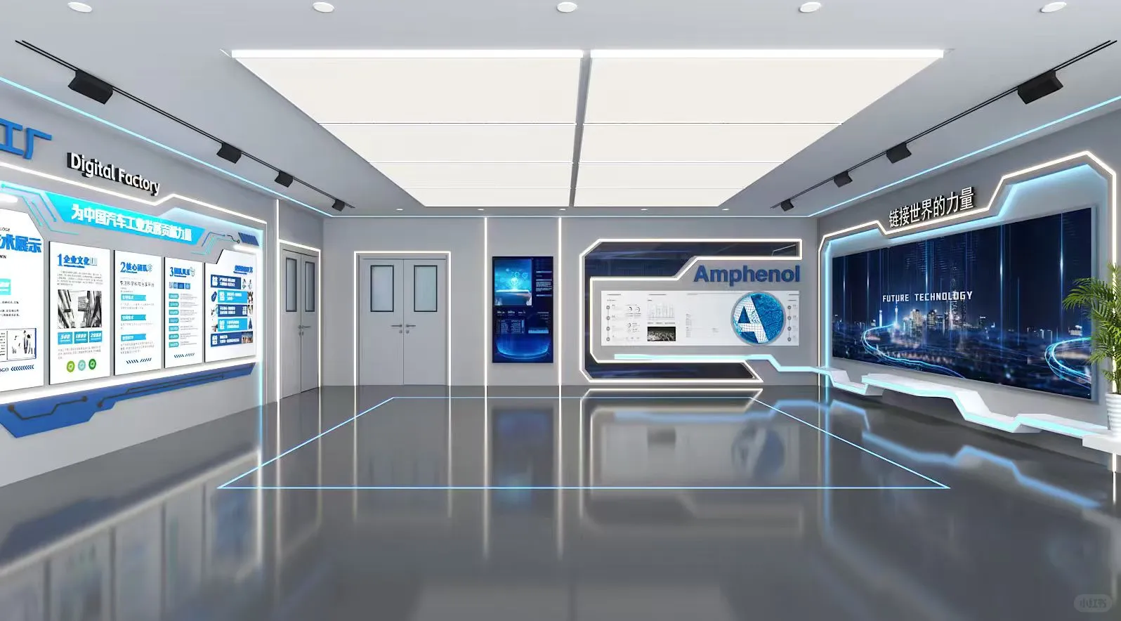 【数字化工厂】美资汽车零部件