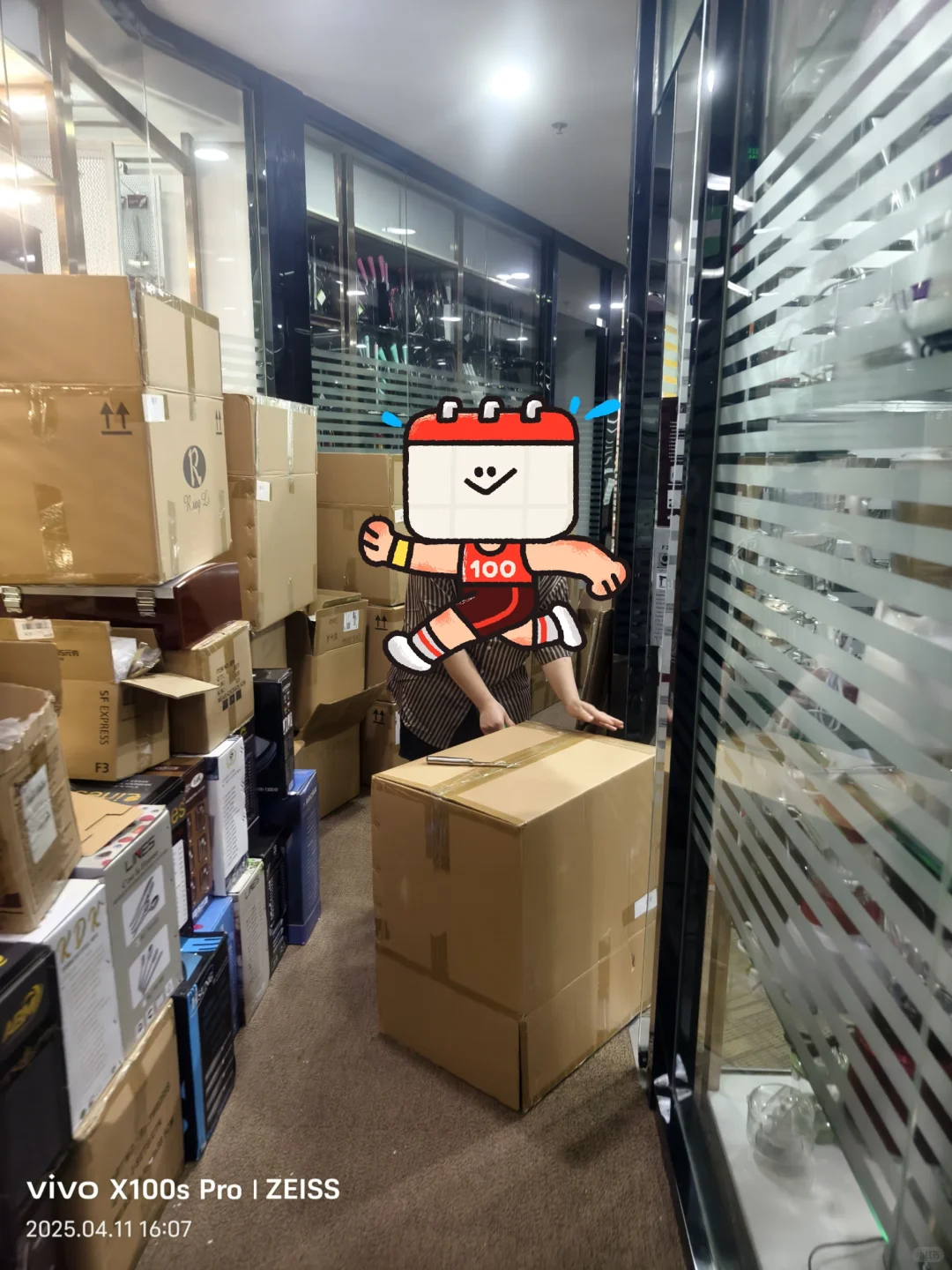 广交会样品准备！