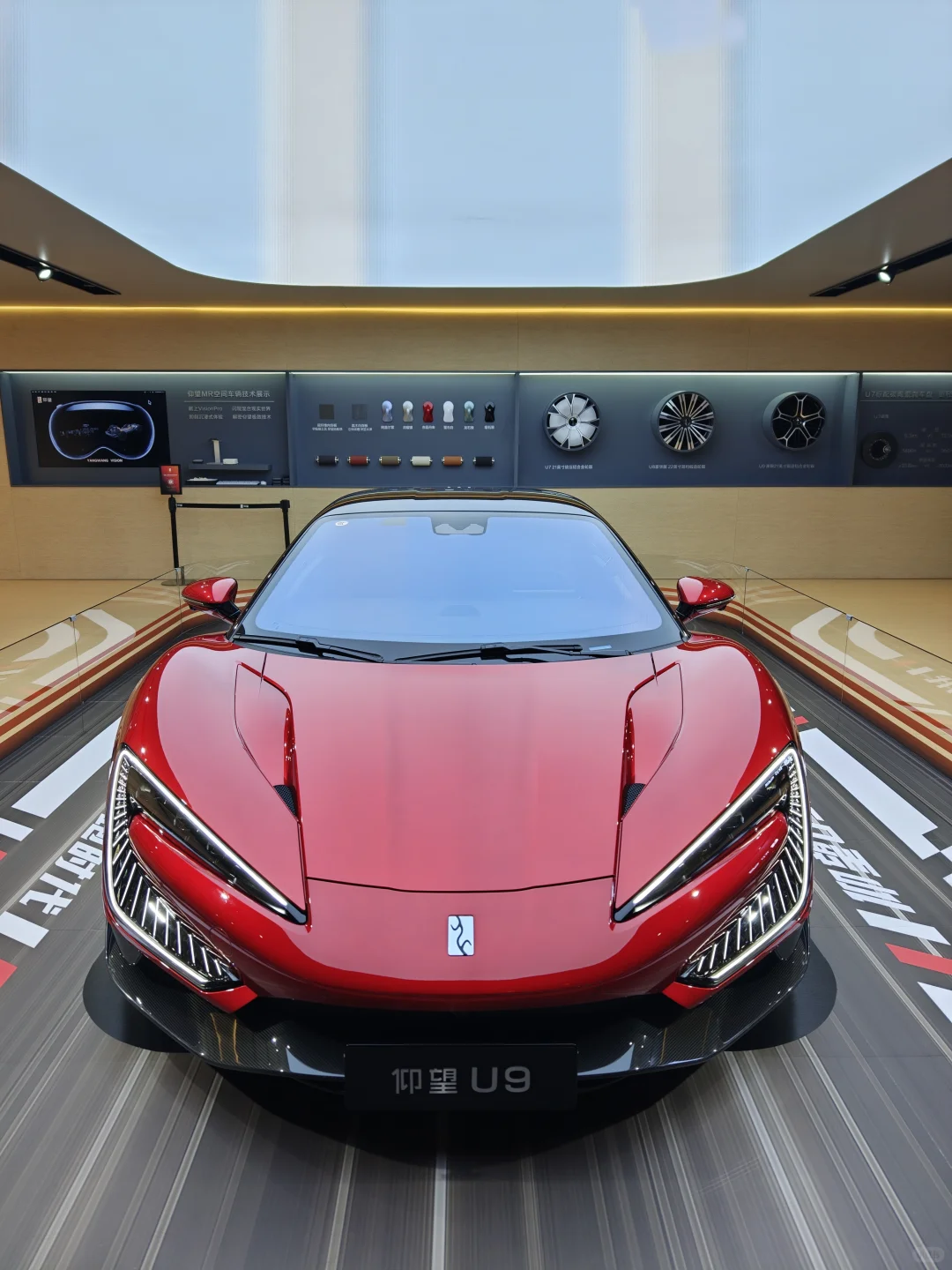 2025年广州国际车展?️