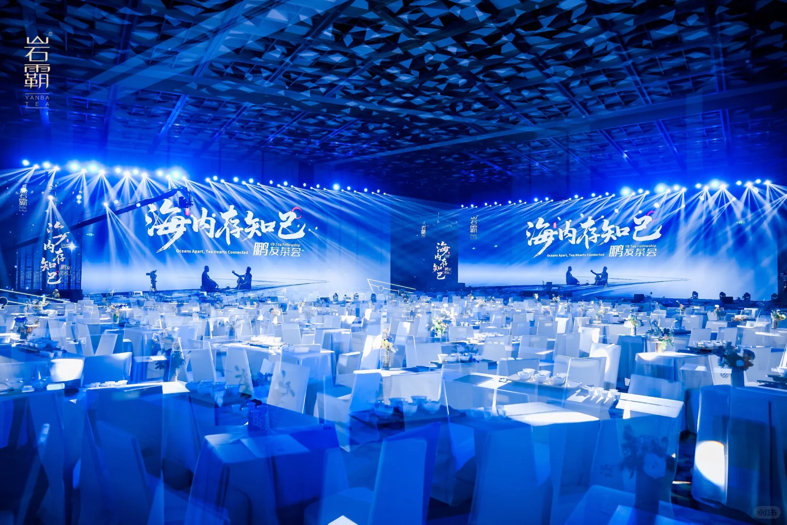 品牌活动/全球新品发布会/活动人的日常