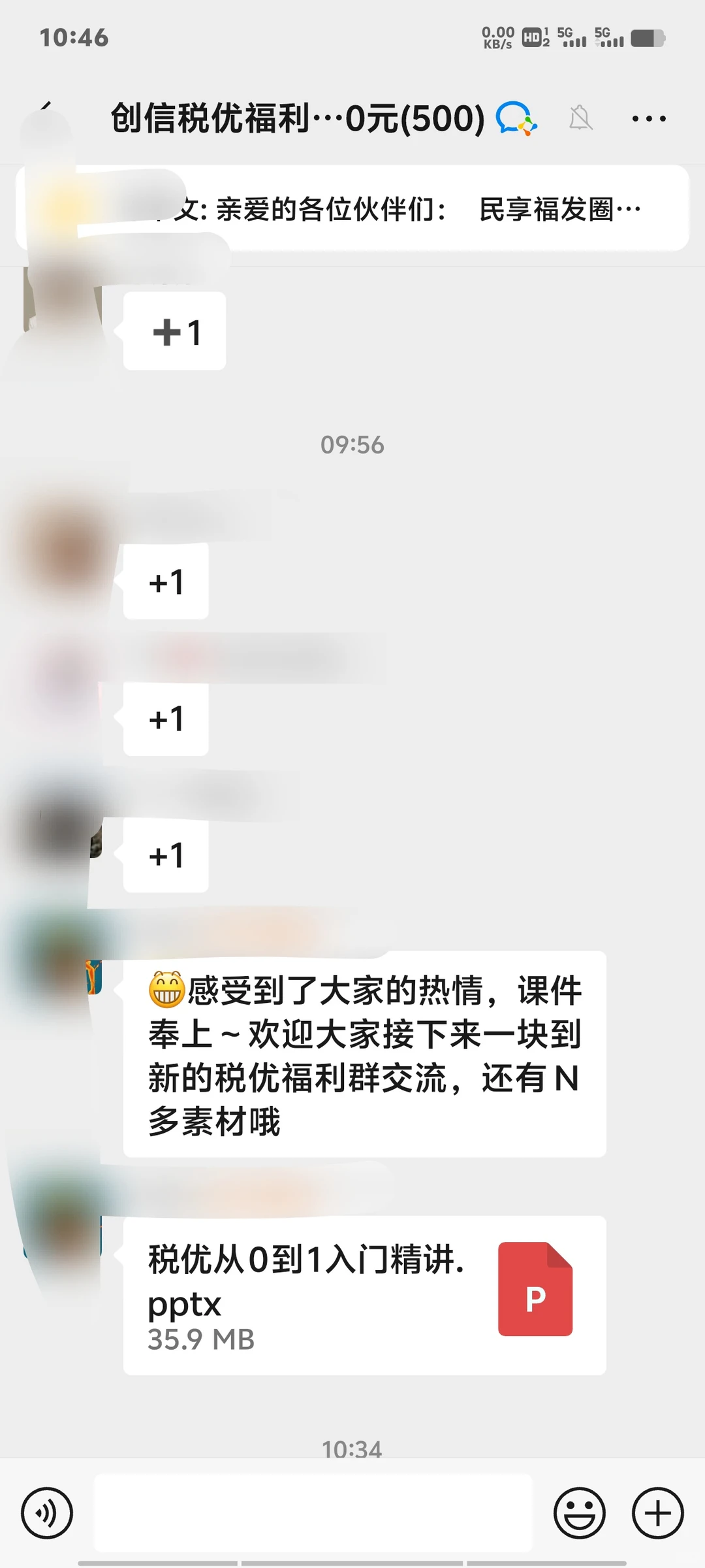 为什么选择在创信/手回发展保险事业？✨