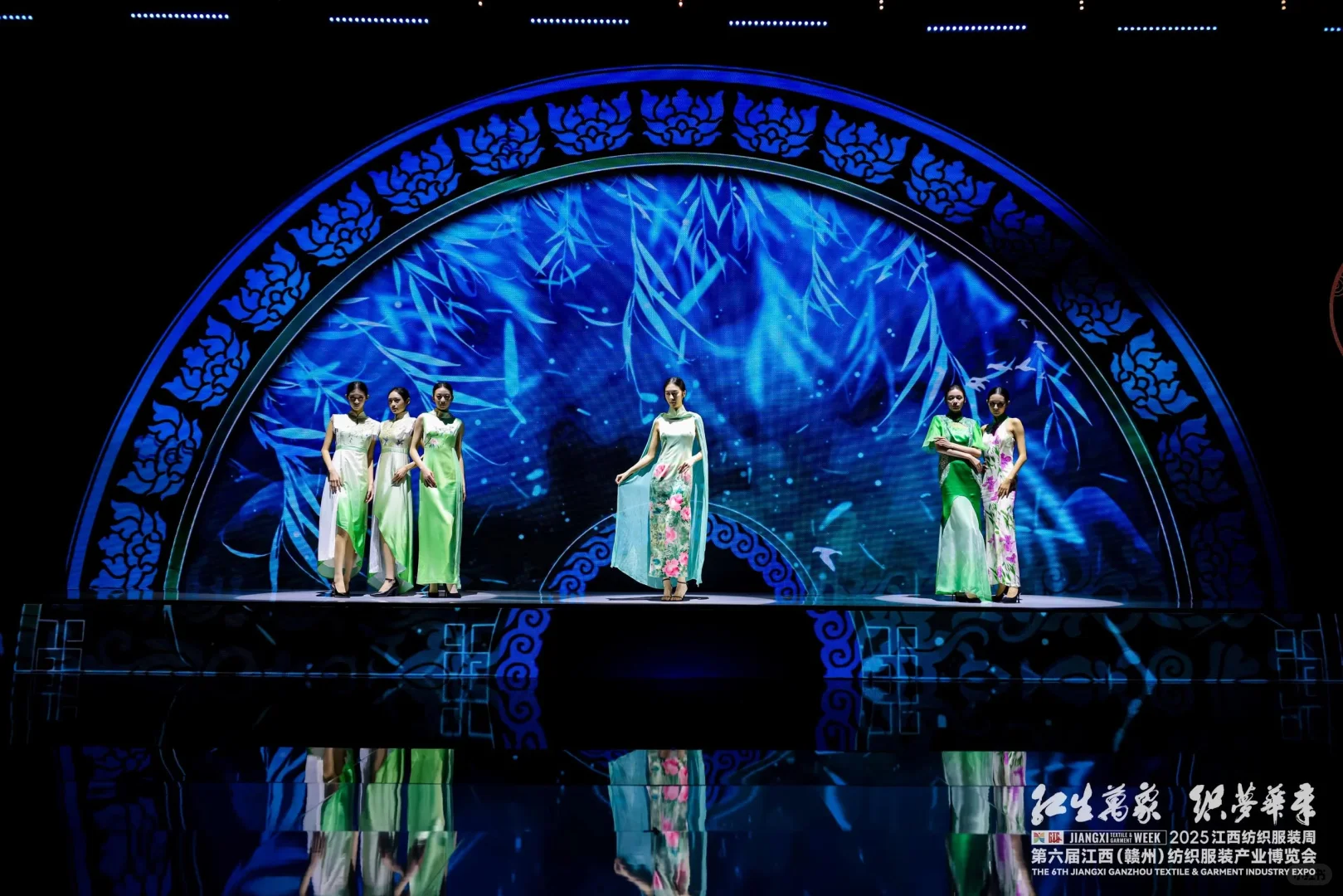 活动策划 | 纺织服装周暨服装产业博览会