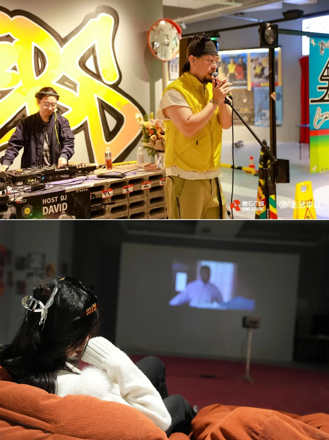 免费疯玩!首钢园街头展太出片?