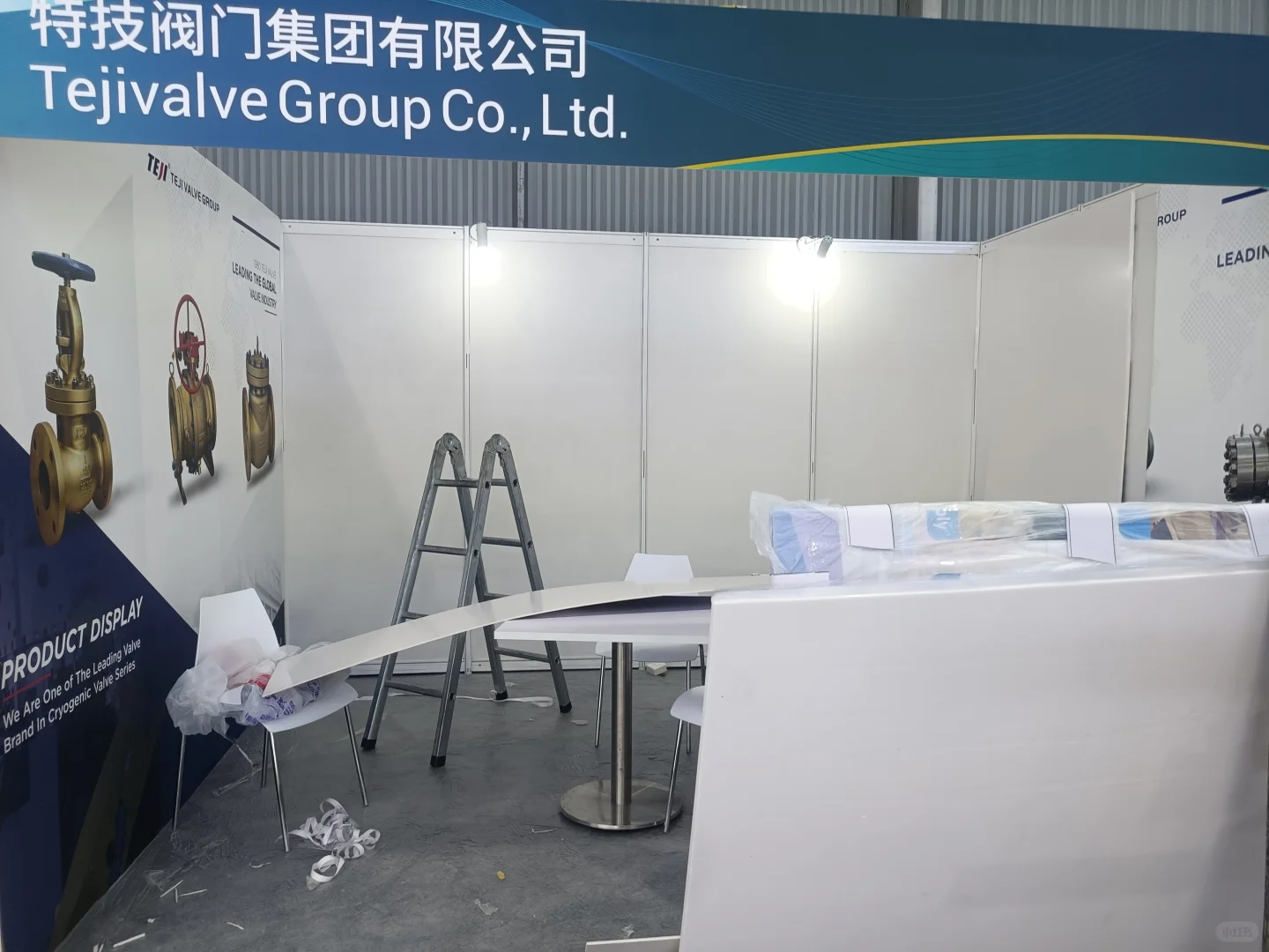 2025上海海事展展会