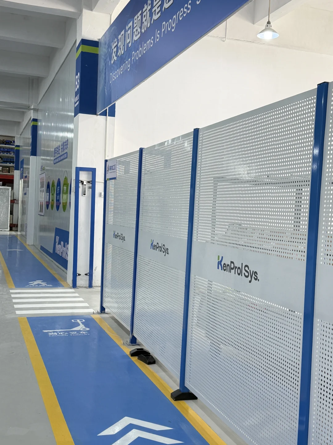 旧厂改造现场直拍