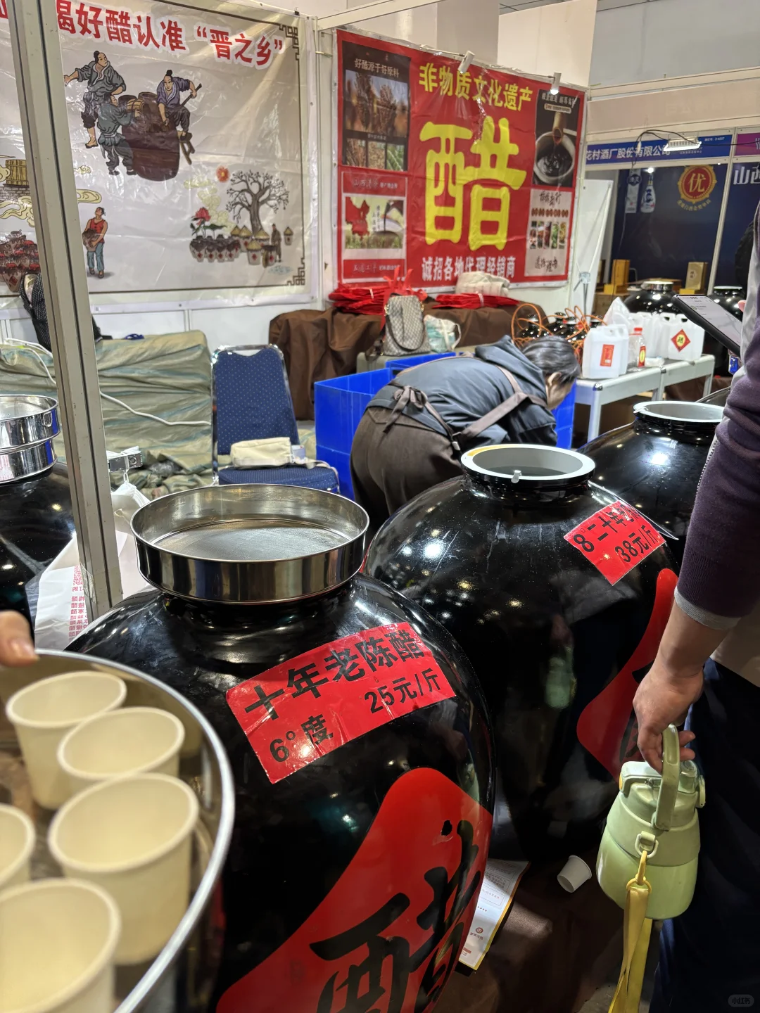 山东国际会展中心