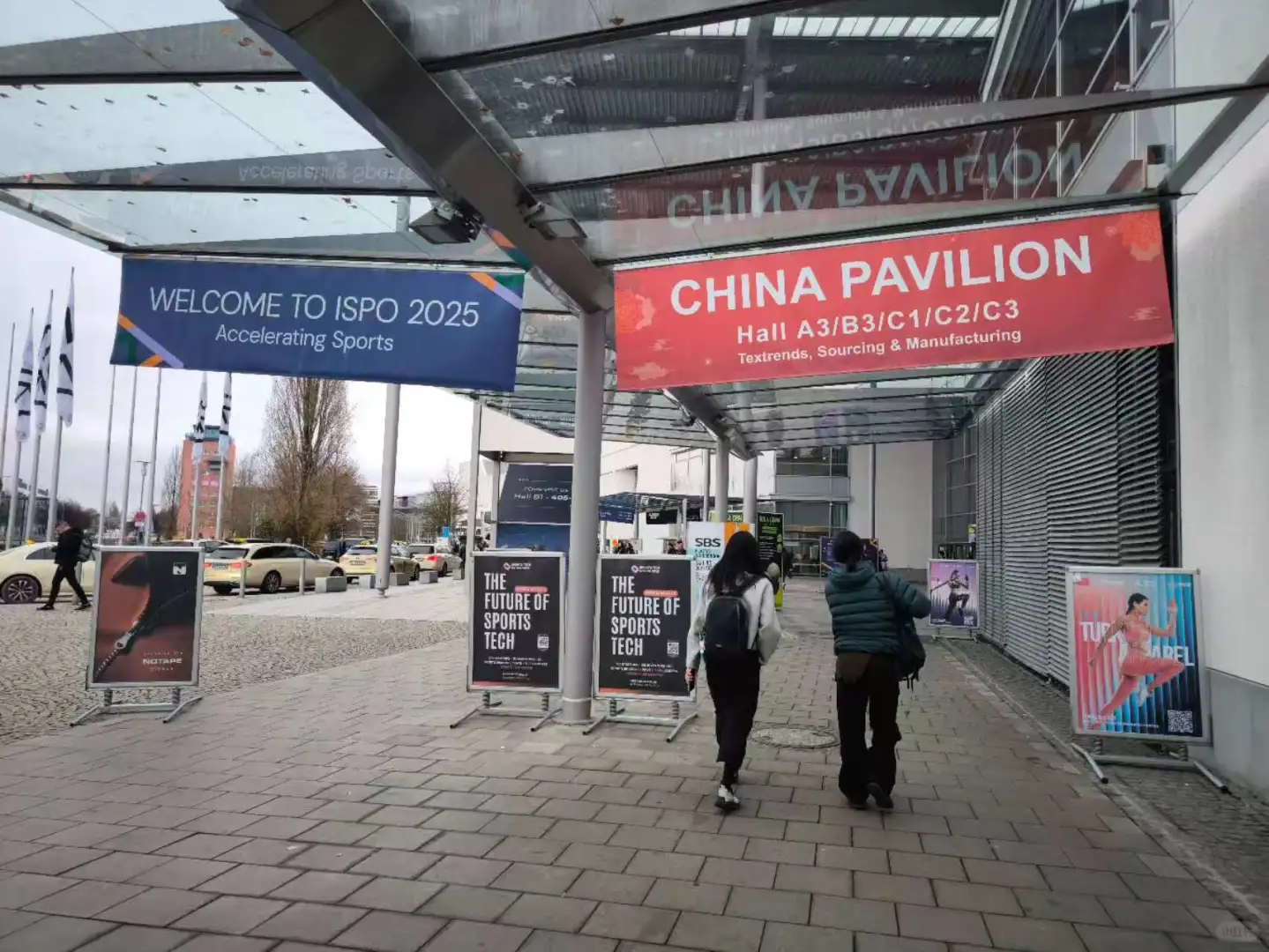 ISPO——全球最大的体育用品与时尚博览会之