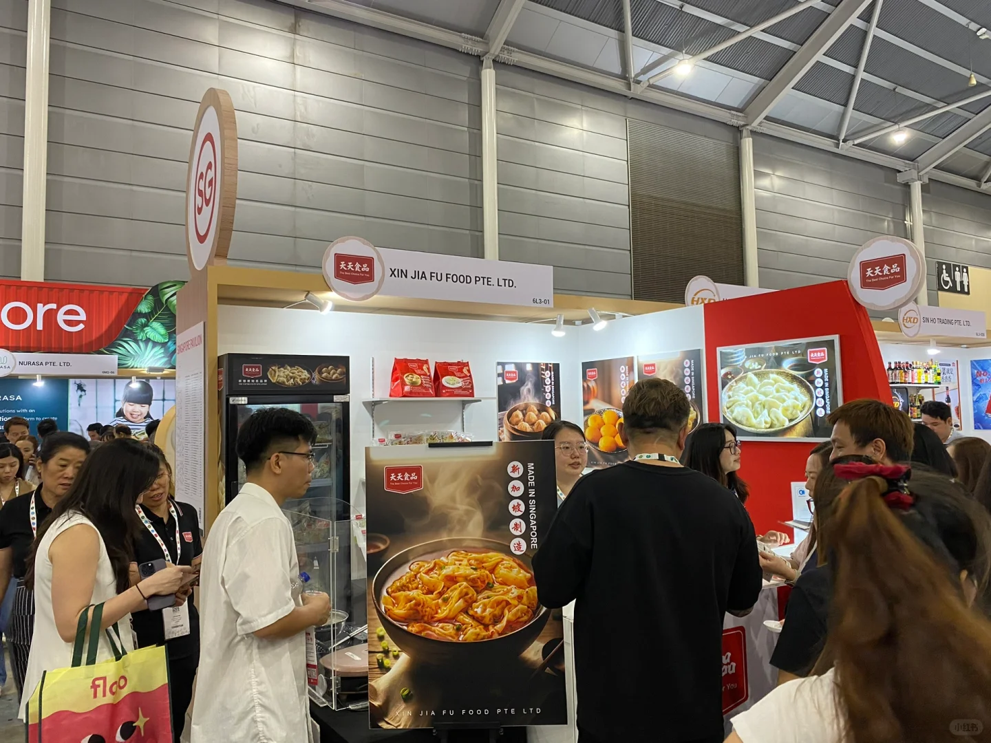 亚洲规模最大的食品饮料展来了！