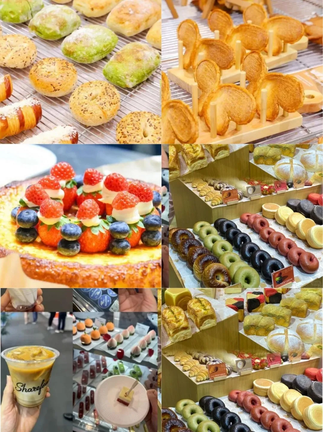 2025深圳烘焙展来啦！吃不完根本吃不完！