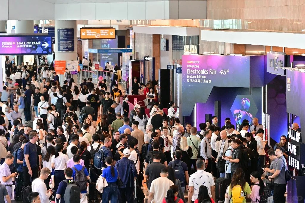 香港贸发局春秋季电子展一级代理
