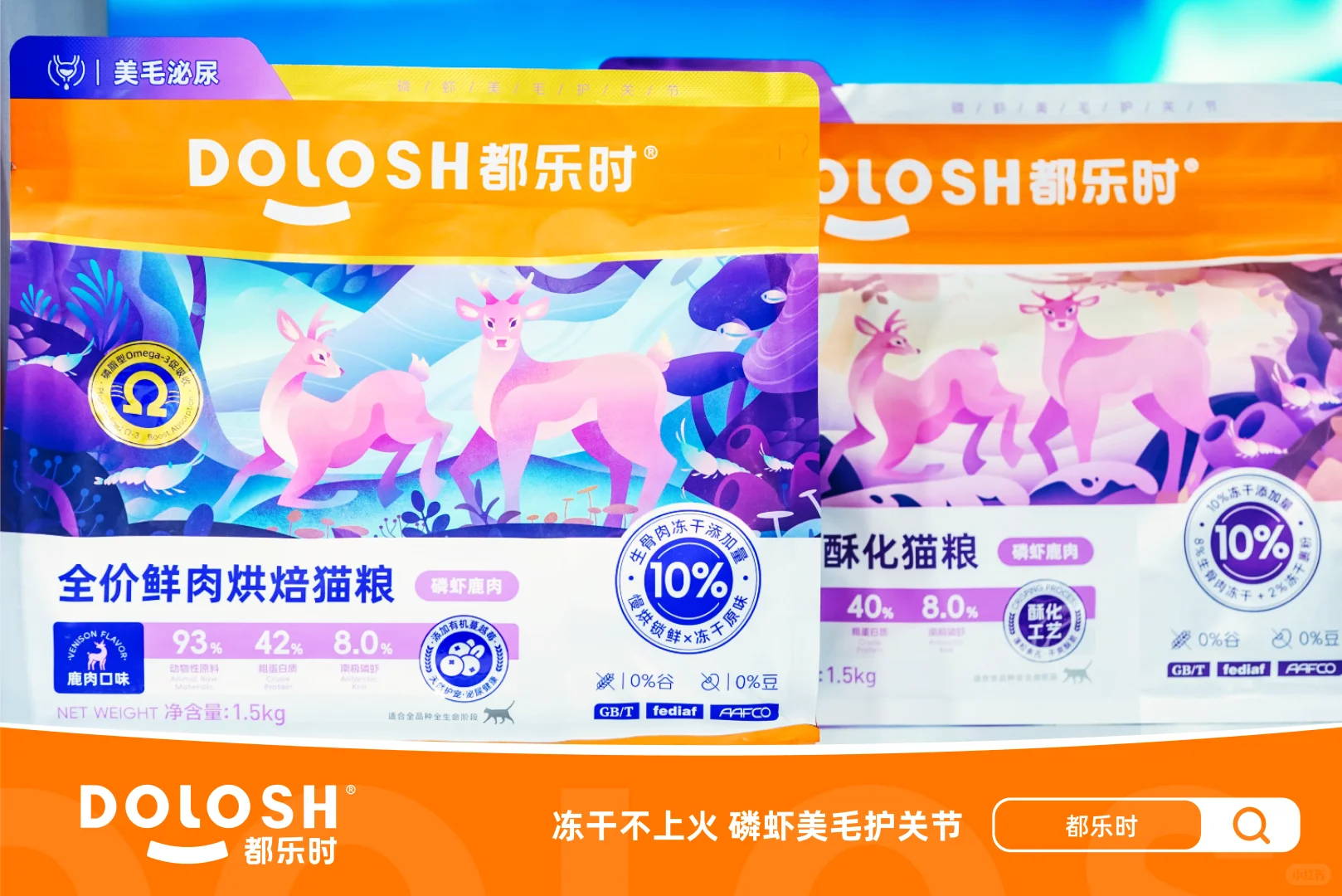 进博会现场直击|嘟嘟带你在线云逛展！