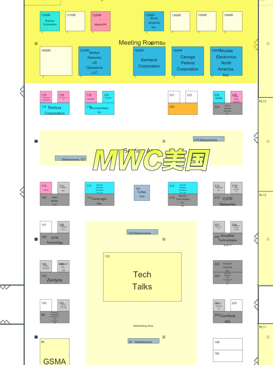 MWC上海2026展位提前预订，欢迎咨询