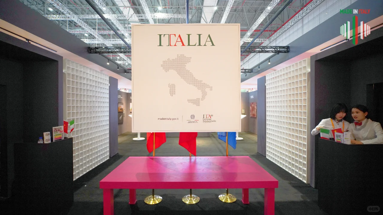 2023进博会今日开幕｜一睹意式风采??