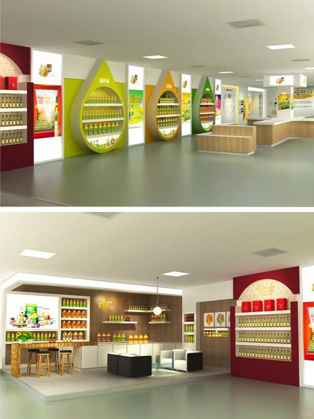 中粮高定特色食品展厅 高端展厅 高级感拉满