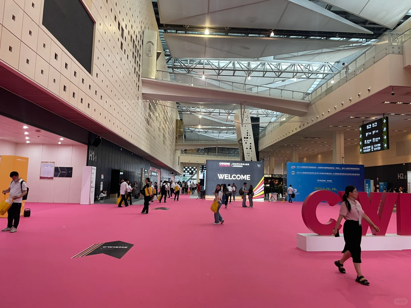 上海跨国采购会展中心兼职