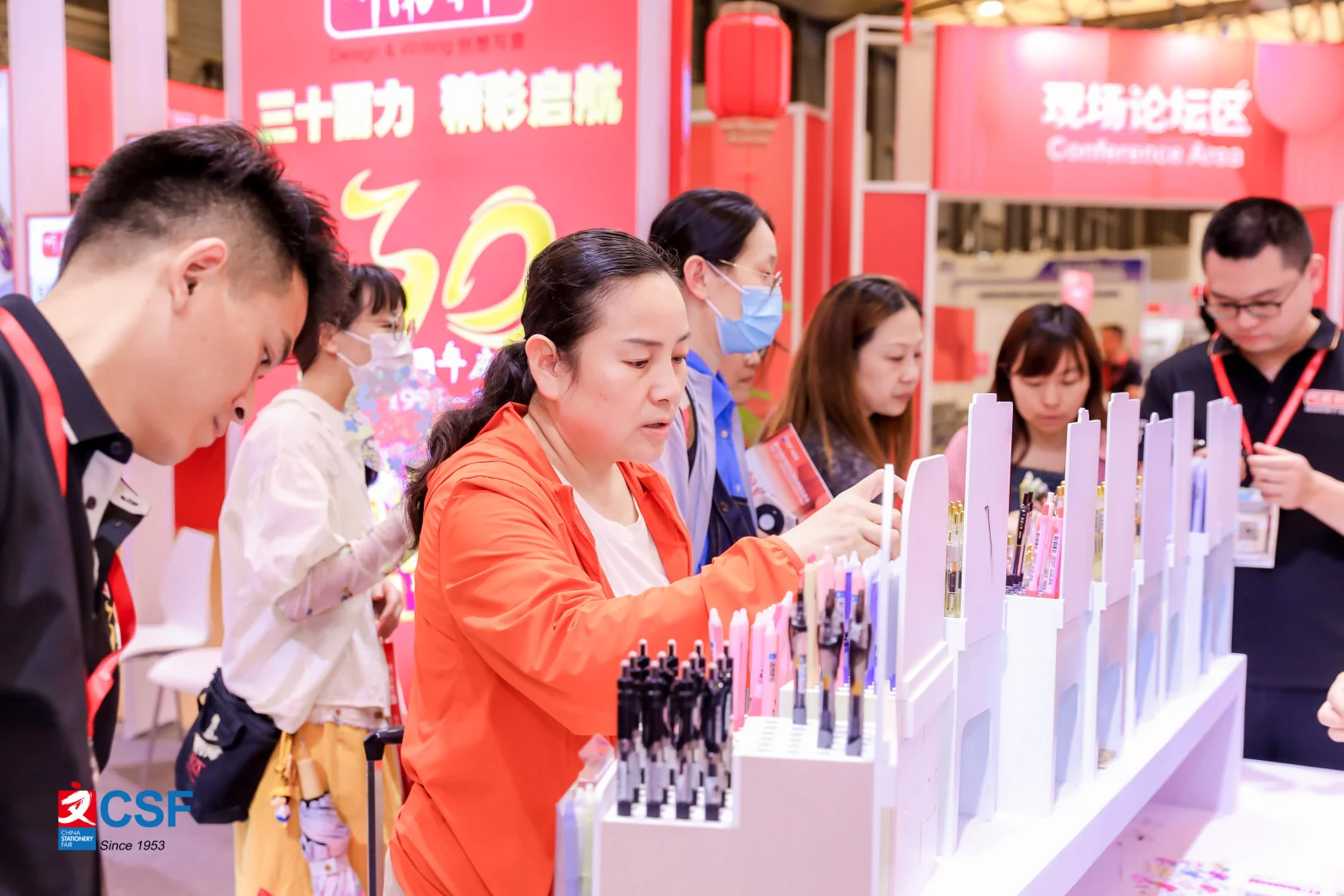 2026上海文具展展位选定中!