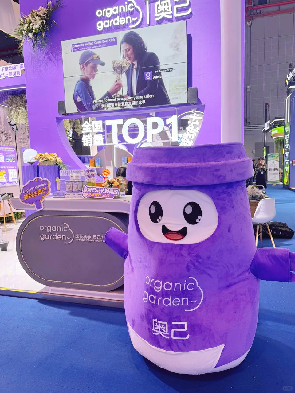 上海进博会逛展惊喜,常买的赖氨酸升级了!