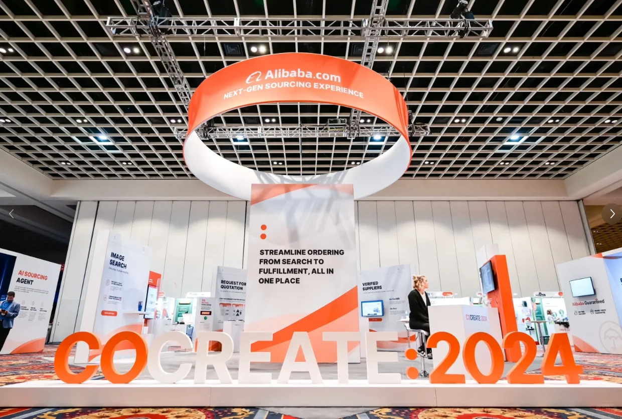 COCREAT2024｜阿里巴巴国际站｜拉斯维加斯