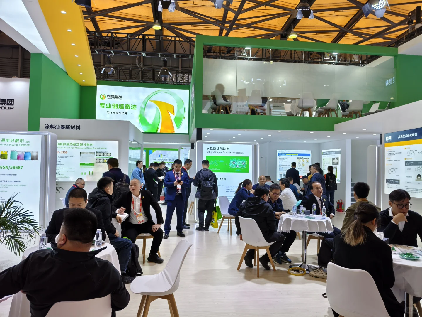 救命！中国国际涂料展泰格展台被挤爆了！！