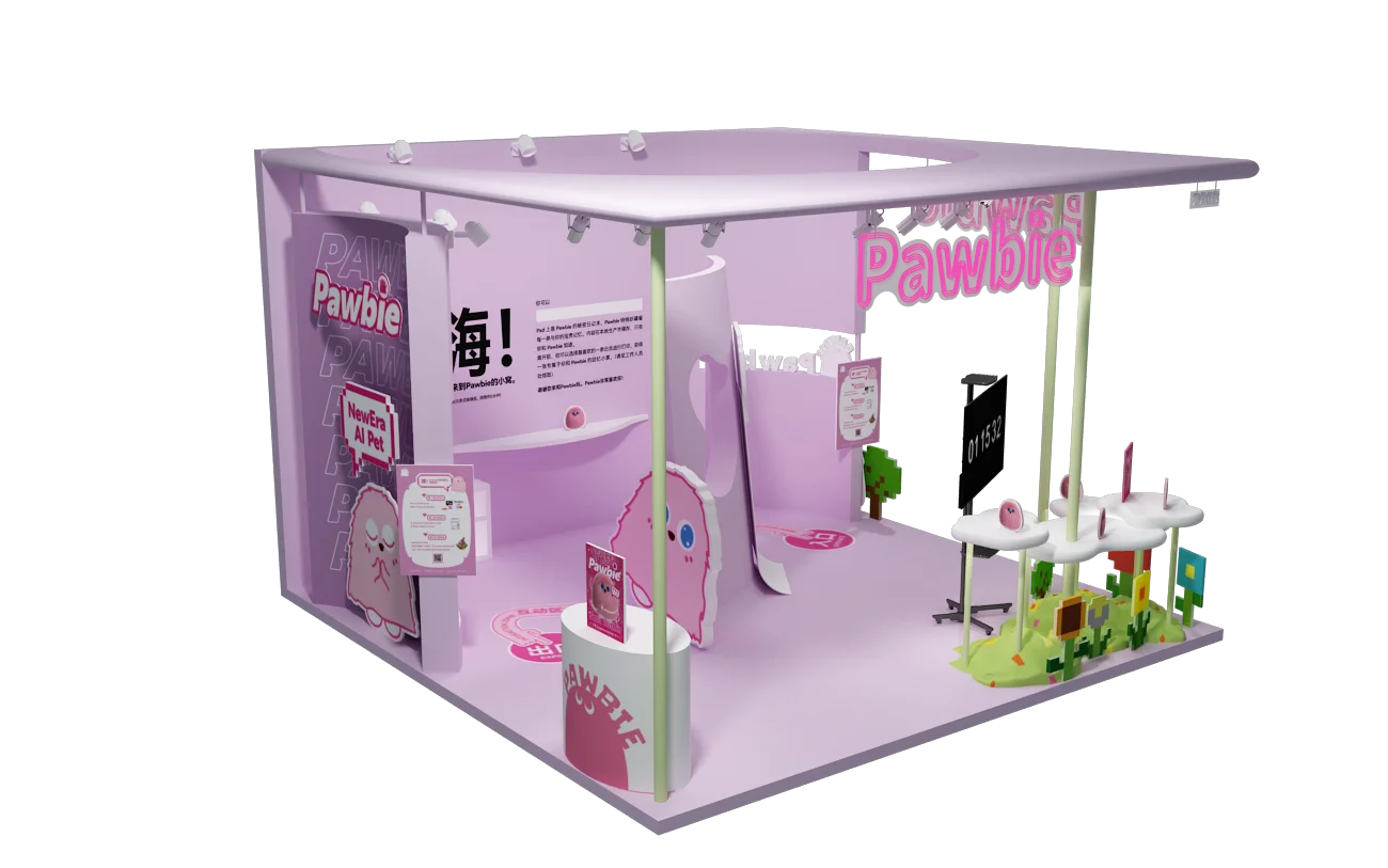 深圳创新消费电子展来咯～