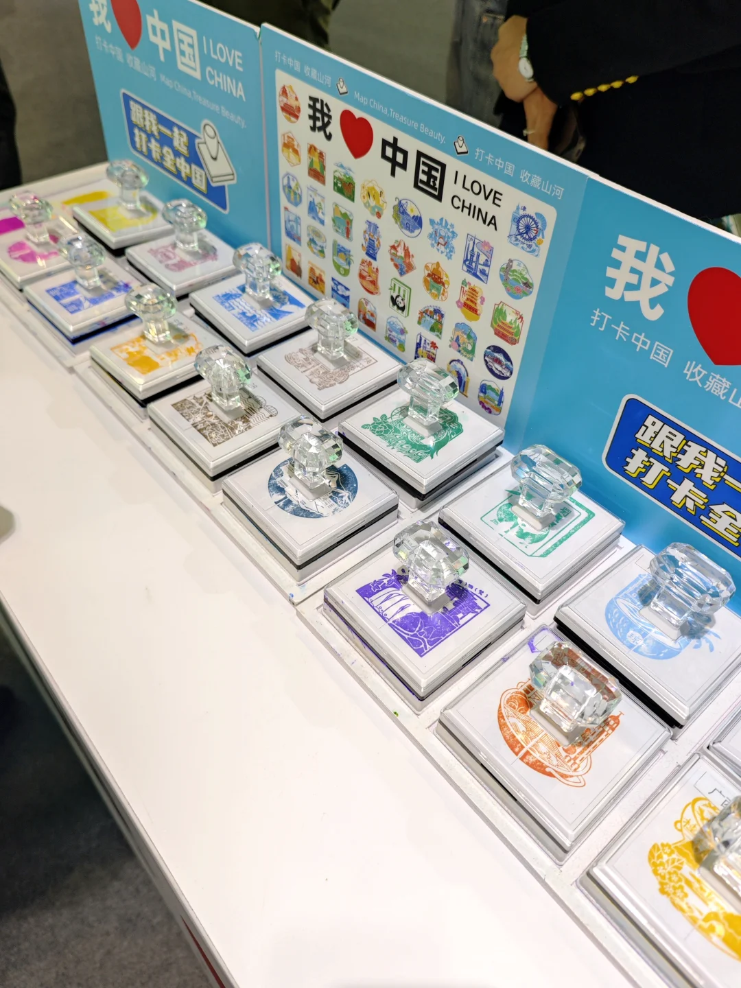 休博会收官日?3D打印自己的Q版徽章好玩