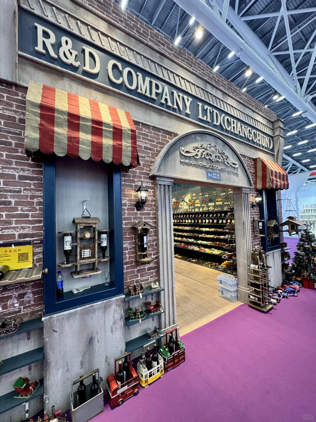 大学生勇闯广交会之二期?