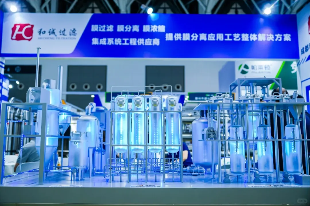 第六届PE-TECH 2026