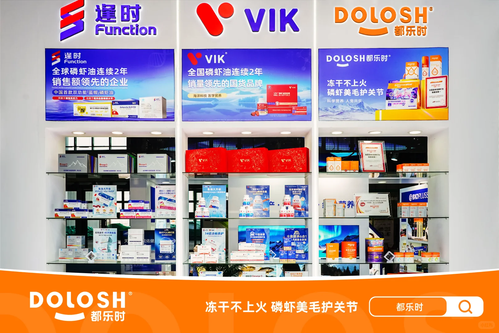 进博会现场直击|嘟嘟带你在线云逛展！