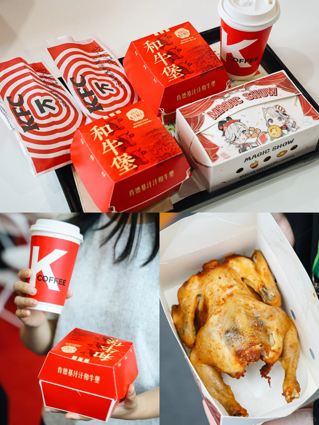 进博会的“食堂”，吃上了！