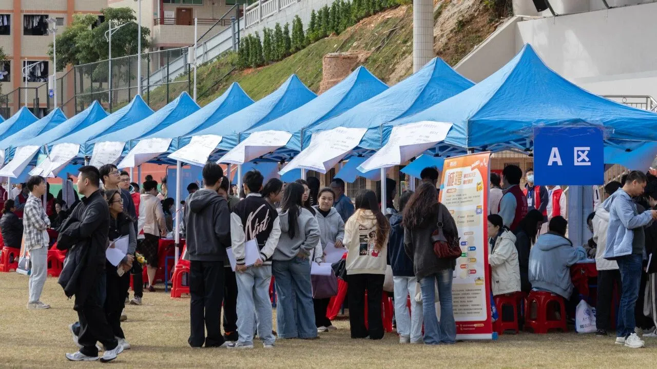 广理工供需见面会助力万余岗位精准对接