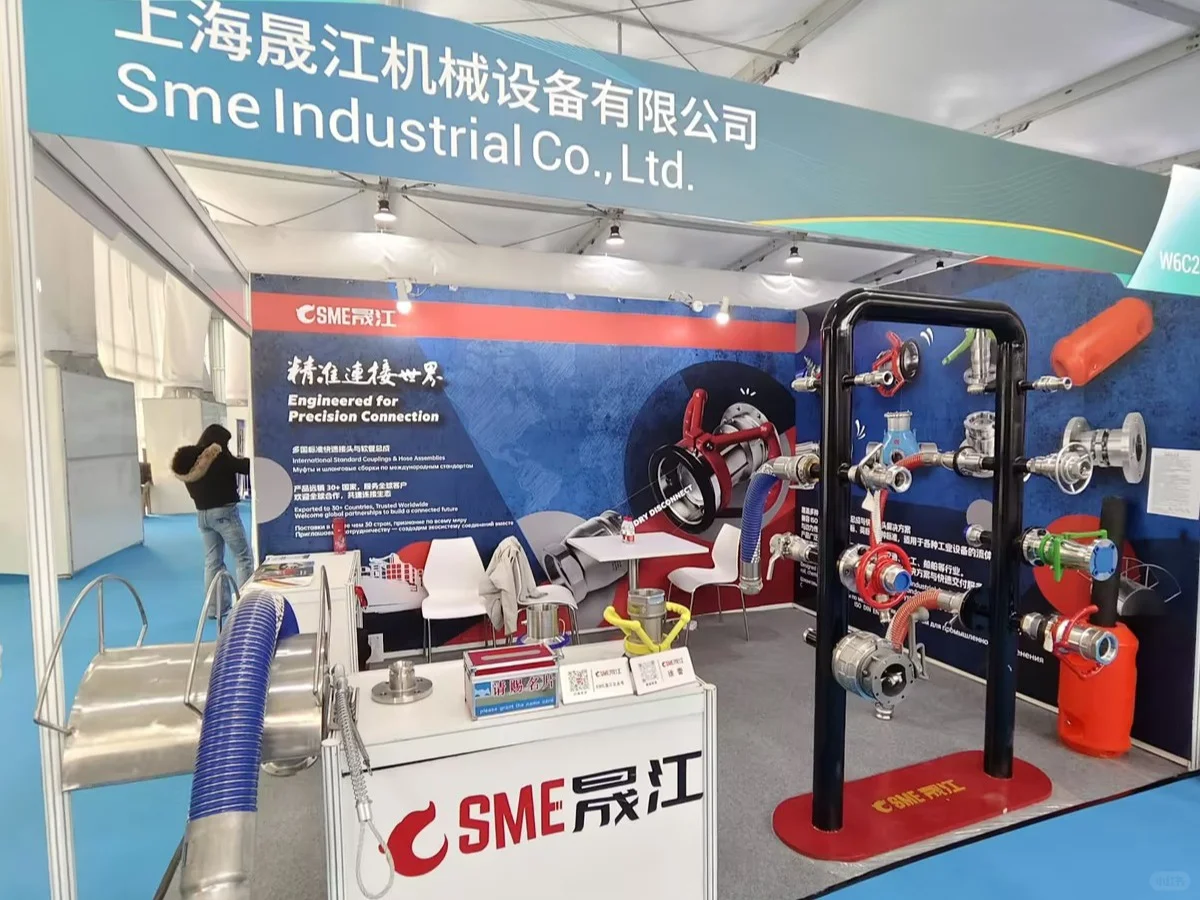 Marintec2025晟江开馆大吉