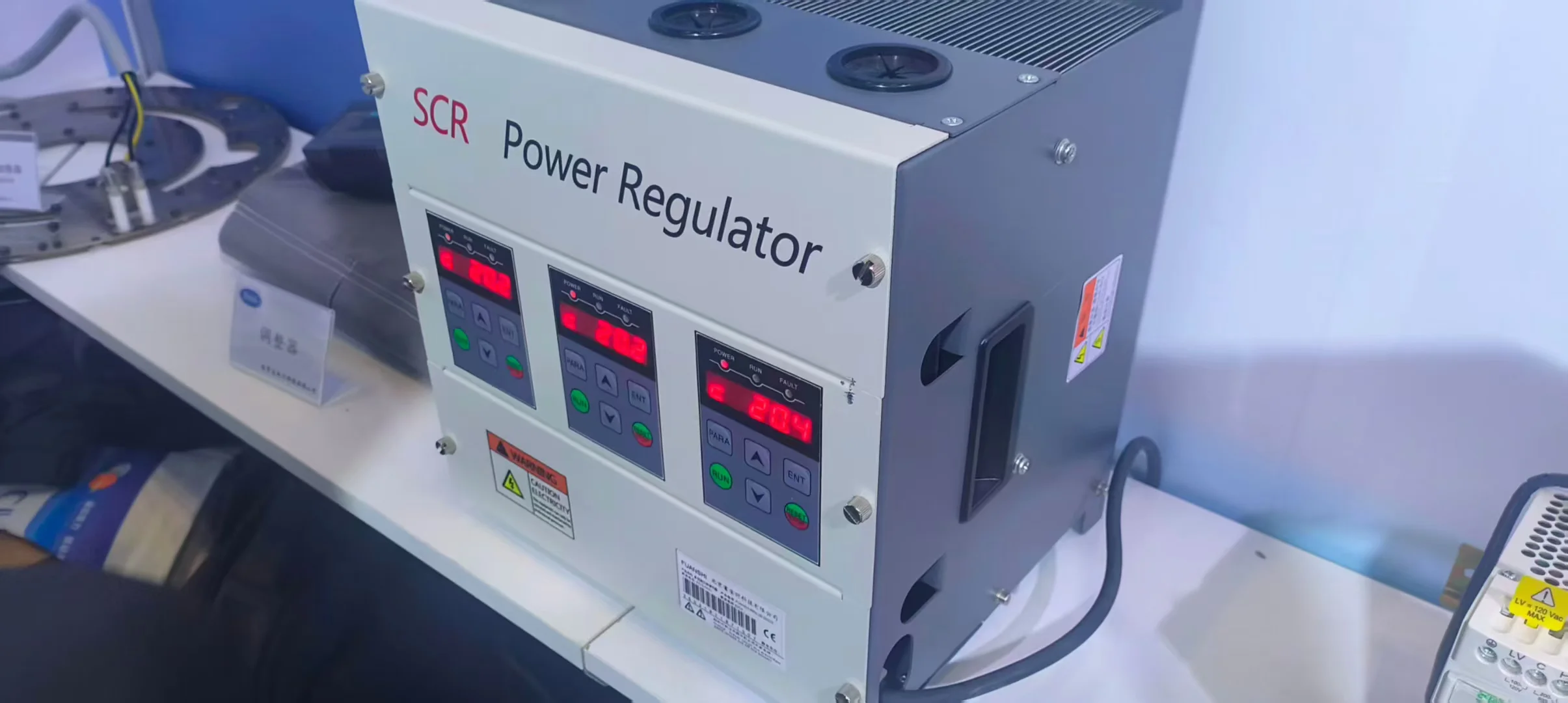 北京国际半导体博览会，如火如荼进行中……