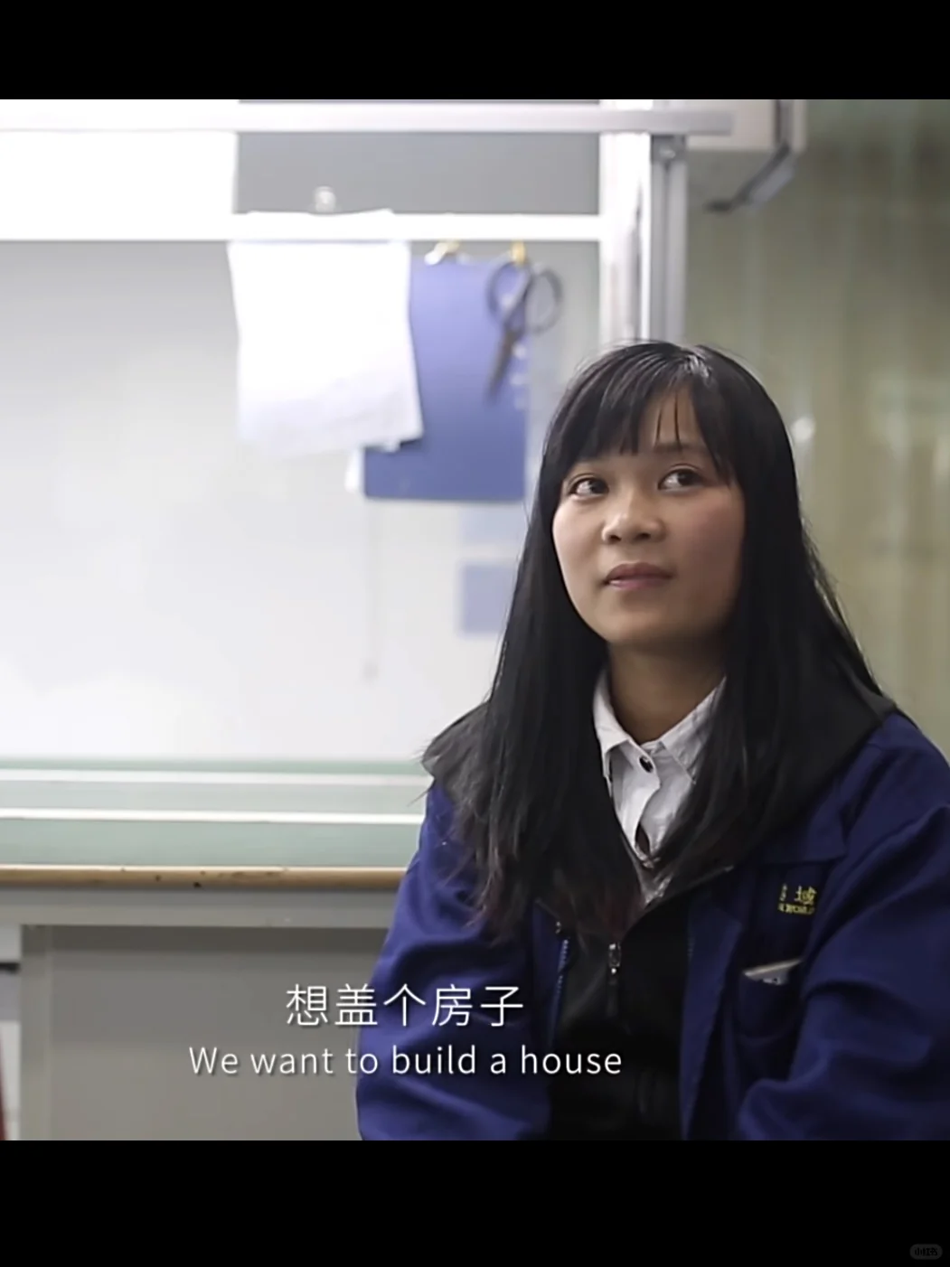 ?纪录片｜《18岁的流水线》央妈推荐必看