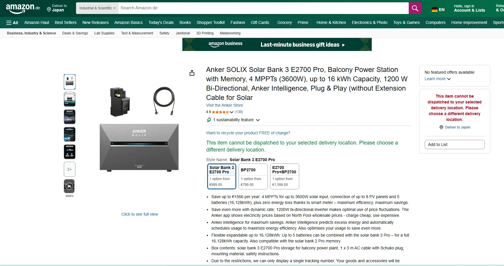 欧洲代采 + 空运 + 清关,全流程服务