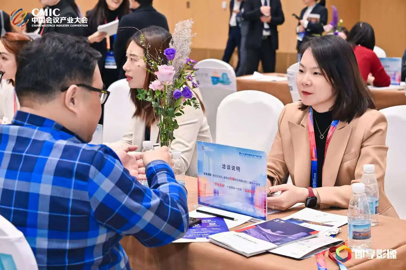 ?荣耀时刻，实力加冕