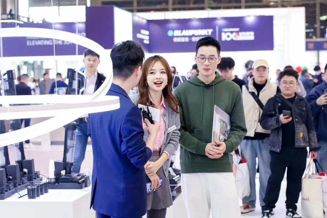 2026AWE上海家电展·赋能智慧家居新方案