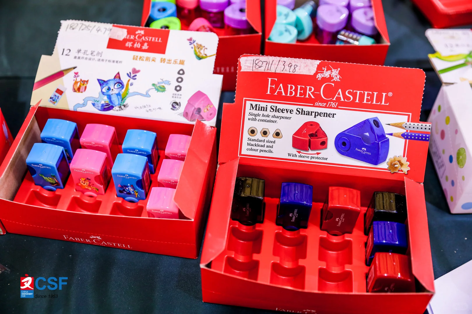 2026上海文具展展位选定中!