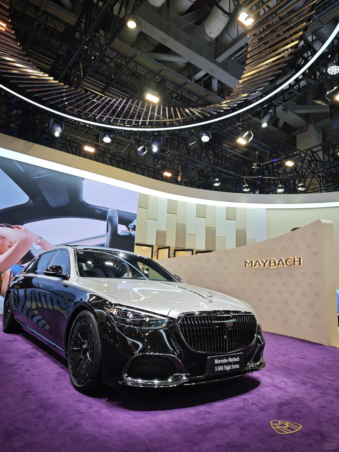 交换一张你的进博会